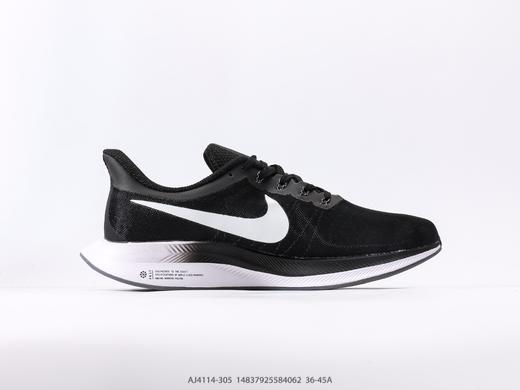 耐克Nike Zoom Pegasus Turbo 35休闲运动跑步鞋AJ4114-305男女鞋 商品图1