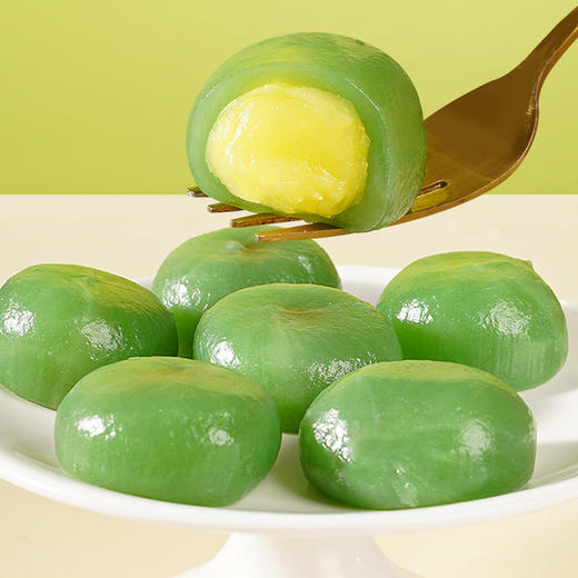 【9.9限时购❗青汁糕团子】甄选品质原料制作，多种口味可选，红豆味/香芋味/榴莲味/肉松蛋黄味，网红传统糕点，糯米春天的味道零食，下午茶休闲茶点L 商品图3