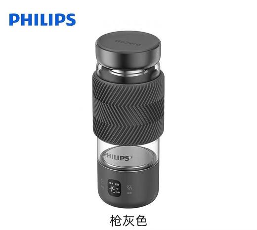 10楼飞利浦便携烧水杯AWP2776吊牌价259元活动价199元 商品图1