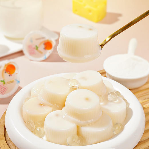 【13.9抢❗芝士牛奶布丁】超好吃的牛奶冻，来一口爽滑布丁，小布丁大满足，啵啵芝士网红儿童休闲宿舍解馋小零食L 商品图1
