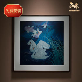 铜师傅 手工錾刻 铜雕画《蓝色之恋》客厅玄关沙发背景墙装饰画