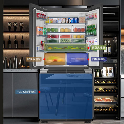 冰箱海尔521升嵌入式超薄零嵌冰箱 大容量全空间保鲜家用电冰箱 超薄全空间保鲜科技+恒温保鲜科技+阻氧干湿分储BCD-521WLHTD2BD5U1 商品图2
