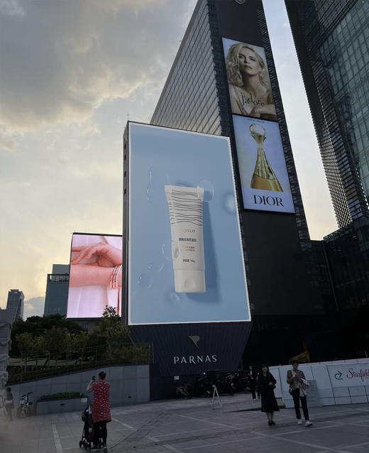 正品黄糖去角质洁面凝胶 商品图12