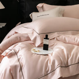 自然醒金太阳星耀臻柔棉纯色四件套丝滑细腻镂空宽边天丝棉艾草纤维床单被套床上用品KY