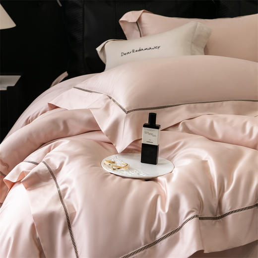 自然醒金太阳星耀臻柔棉纯色四件套丝滑细腻镂空宽边天丝棉艾草纤维床单被套床上用品KY 商品图0