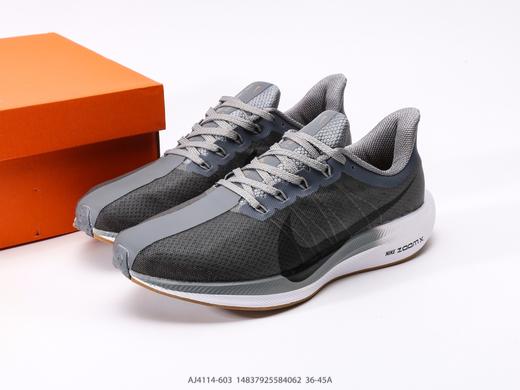 耐克Nike Zoom Pegasus Turbo 35休闲运动跑步鞋AJ4114-603男女鞋 商品图8