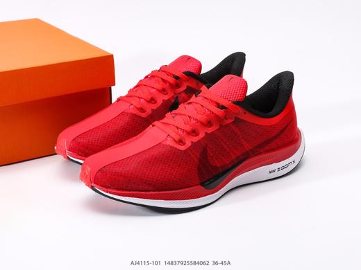 耐克Nike Zoom Pegasus Turbo 35休闲运动跑步鞋AJ4114-101男女鞋 商品图8
