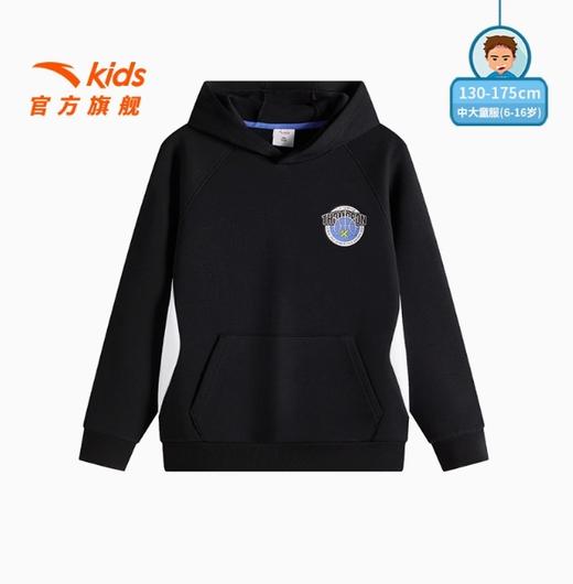 安踏儿童男大童连帽卫衣篮球套头衫2025春新款中大童运动抗菌卫衣352511714 商品图2