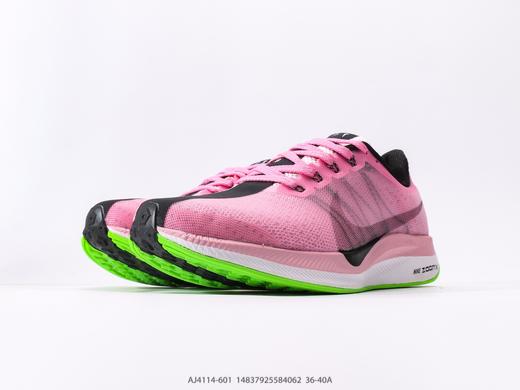 耐克Nike Zoom Pegasus Turbo 35休闲运动跑步鞋AJ4114-601女鞋 商品图4