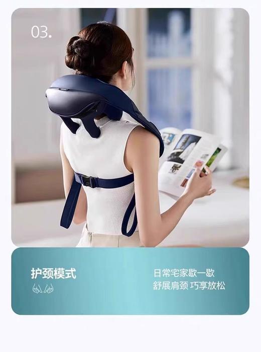 【春上新】10楼飞利浦颈部按摩披肩PPM5202NDB/93  吊牌价599元  活动价439元 商品图3