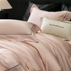 自然醒金太阳星耀臻柔棉纯色四件套丝滑细腻镂空宽边天丝棉艾草纤维床单被套床上用品KY 商品缩略图13