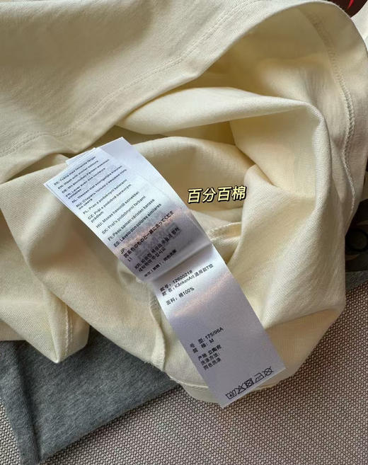 原单正品北极狐情侣款短袖  全棉材质 胸前水印图案  这个厚度属于春夏款  棉质很舒服 吸汗透气 ~
两个色，尺码S-XL 商品图13