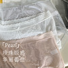 【缎感蕾丝】春夏优雅蕾丝珠光缎感女士内裤 桑蚕丝底档中腰包臀性感法式三角裤 拍3条自动改价更划算 商品缩略图1