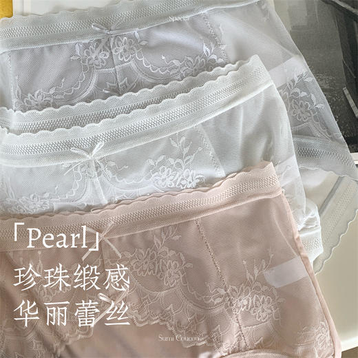 【缎感蕾丝】春夏优雅蕾丝珠光缎感女士内裤 桑蚕丝底档中腰包臀性感法式三角裤 拍3条自动改价更划算 商品图1