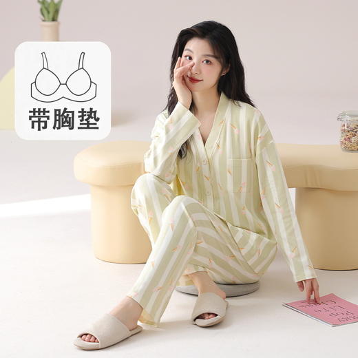 【春夏上新】国风V领带胸垫家居服 免穿内衣不尴尬 固定杯不移位 凉感透气 安心入睡 商品图1