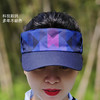 盗梦紫可插眼镜超轻排汗空顶帽马拉松越野户外骑行 商品缩略图3