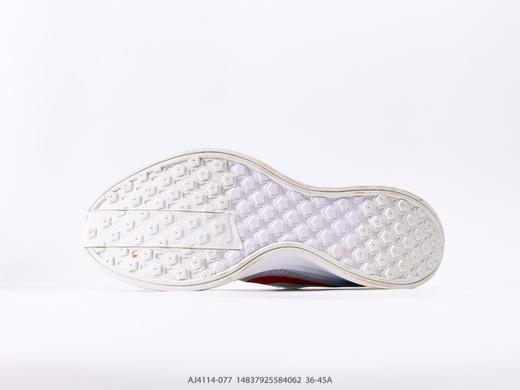 耐克Nike Zoom Pegasus Turbo 35休闲运动跑步鞋AJ4114-077男女鞋 商品图3