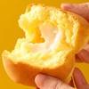 【19.9抢❗️泡芙爆浆戚风蛋糕】甄选品质原料制作，鲜鸡蛋添加，0反式脂肪酸，健康美味无负担，松软浓郁蛋香，早餐代餐下午休息茶点糕点食品L 商品缩略图2