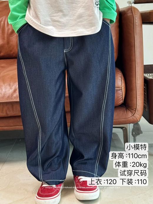 外贸大厂👊110-170码~【儿童明线拼接弯刀牛仔裤25C064】2色可选，定织进口面料+成衣水洗，不缩水、不掉色；轻薄柔软、有弹力、会呼吸💨裸感丝滑自带清爽凉感~ 商品图0