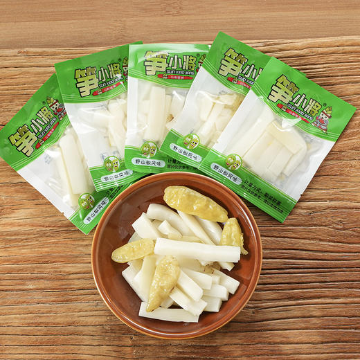 【19.9到手20袋❗️鲜香山椒竹笋片】甄选品质原料制作，老坛陈泡酸笋，酸爽脆嫩十足，新鲜泡椒竹笋，干笋尖笋片笋条开袋即食休闲零食L 商品图0