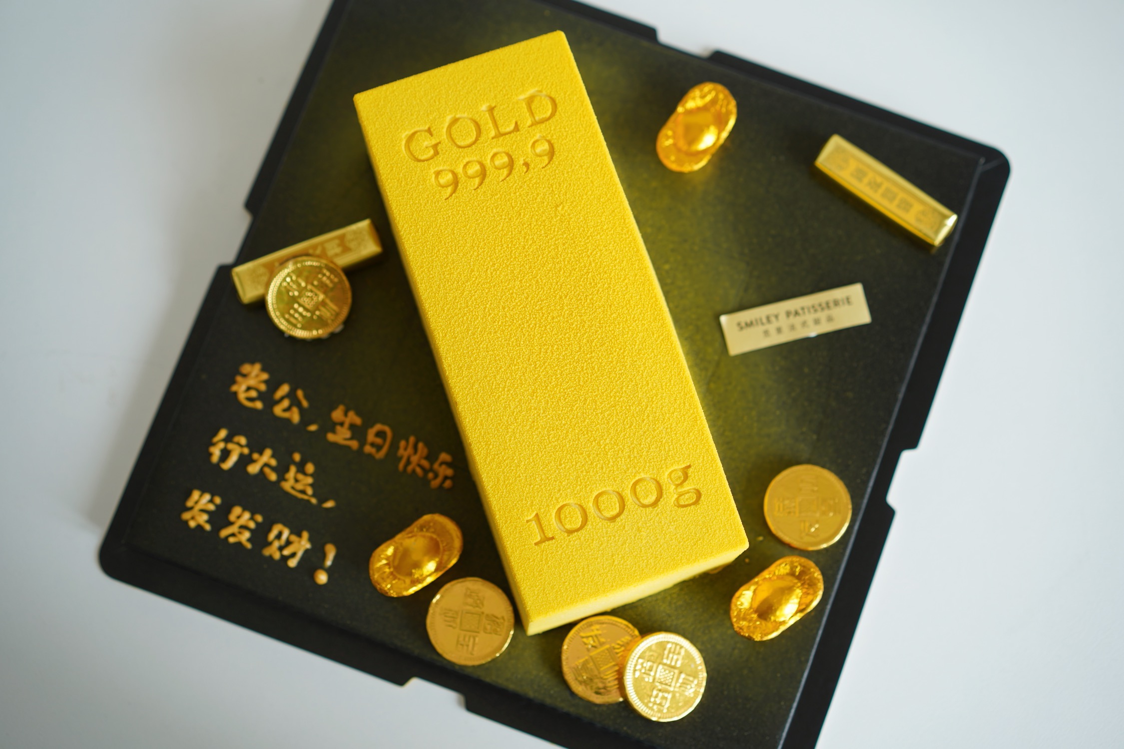 法式慕斯蛋糕 | 凤梨芒果百香果 - 金砖爆金币