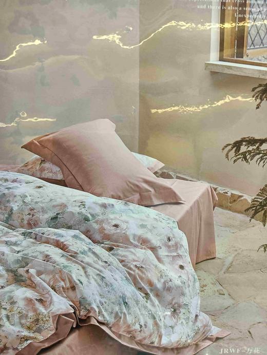 罗曼罗兰知庭四件套200*230cm 商品图0