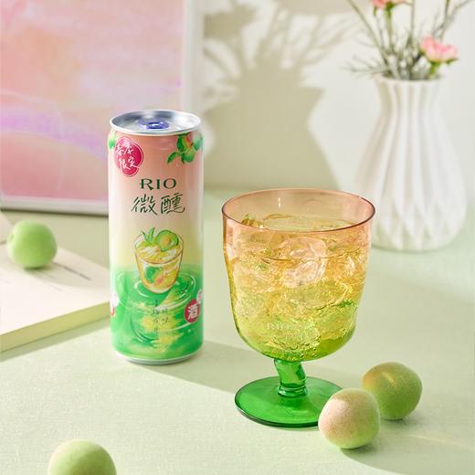 RIO微醺 青梅龙井风味鸡尾酒 330ml/罐 商品图2