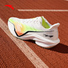 安踏马赫5代专业跑步鞋男氮科技缓震轻便竞速训练运动鞋112525583 商品缩略图4