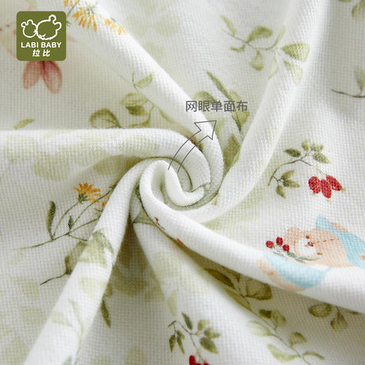 拉比-内衣类（春）I5森林肩开服套装浅绿（PH) 商品图3