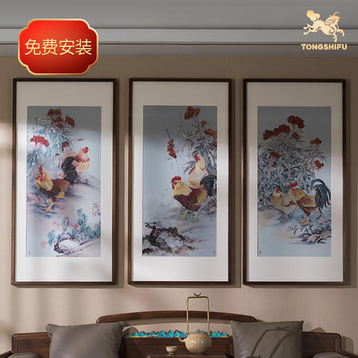 铜师傅 铜雕画《大吉大利 系列》玄关沙发背景墙装饰画 商品图0