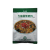 九福冒菜底料 | 158g*4袋 香辣&菌汤 冒菜涮锅烫粉炖烧菜 火锅调味料 斋九福 商品缩略图4