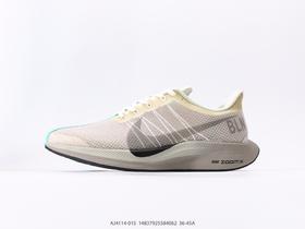 耐克Nike Zoom Pegasus Turbo 35休闲运动跑步鞋AJ4114-015男女鞋