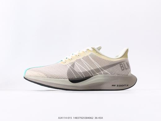 耐克Nike Zoom Pegasus Turbo 35休闲运动跑步鞋AJ4114-015男女鞋 商品图0