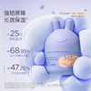 兔头妈妈 冰润舒缓霜 商品缩略图2