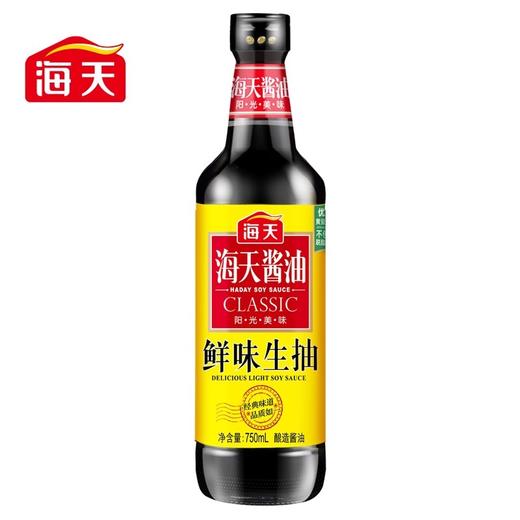 海天上等蚝油700g*1+精制料酒800ml*1+鲜味生抽750mL(PET瓶)*1 商品图1