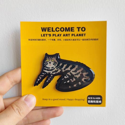 慵懒猫系列冰箱贴 商品图2