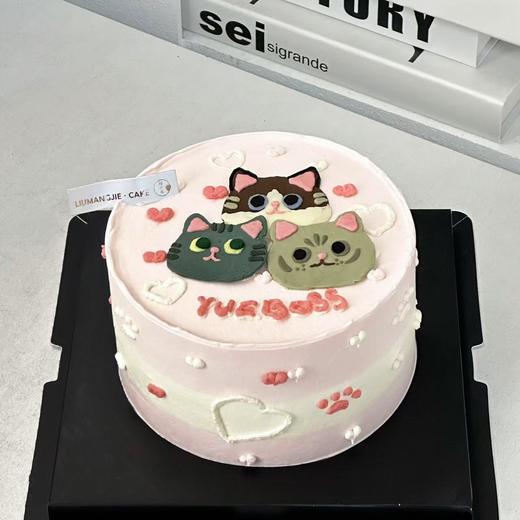 【猫咪之家】可爱猫咪翻糖生日蛋糕 商品图1