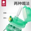 600ml-维尔粉babycare霸王龙幼儿园小胖杯 商品缩略图3