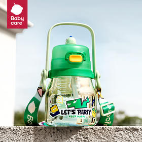 600ml-安波绿babycare霸王龙幼儿园小胖杯