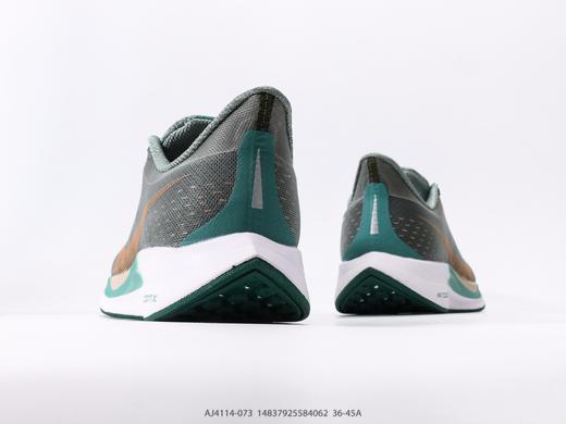 耐克Nike Zoom Pegasus Turbo 35休闲运动跑步鞋AJ4114-073男女鞋 商品图5