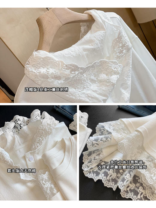 春新品蕾丝连帽勾花棉T 商品图5