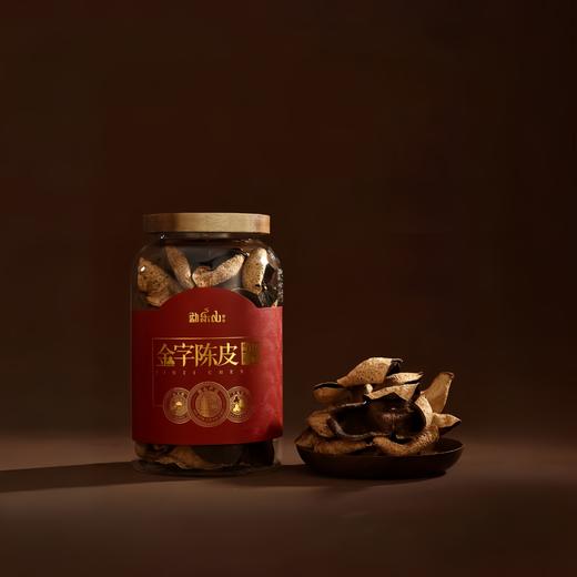 2025年干仓陈皮(金字陈皮-茶坑2016)礼盒装125g 商品图4