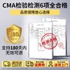 whycat化毛膏猫咪专用排毛球呵护肠胃 商品缩略图3