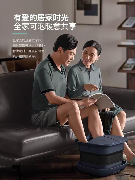 【春上新】10楼飞利浦足浴按摩器 PPM5103F吊牌价399元    活动价329元 商品图3