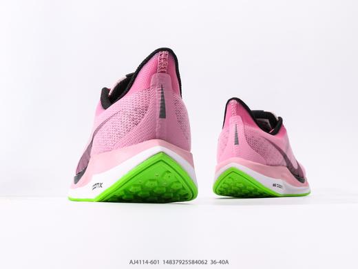 耐克Nike Zoom Pegasus Turbo 35休闲运动跑步鞋AJ4114-601女鞋 商品图5