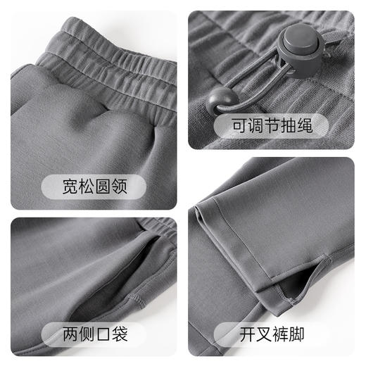 I'd爱帝女士休闲套空气层户外运动服套装 商品图4