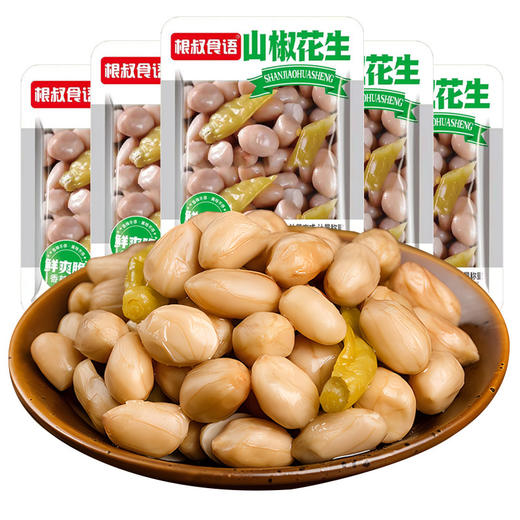 【香辣爽口❗️山椒味卤花生米】甄选品质原料制作，优质花生与泡山椒让人回味无穷，即食下酒菜，宿舍抗饿辣味零食小吃L 商品图3
