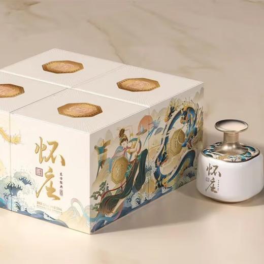 【酱香口粮】怀庄 东方经典  酱香型白酒 53度 500ml*4瓶整箱 商品图5