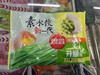 大桥道剁丁水饺猪肉大葱450g（仅供济南市区） 商品缩略图0