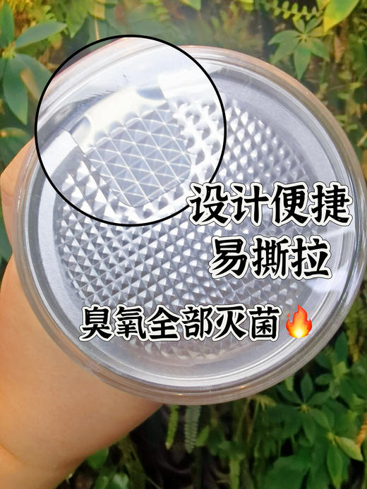 🔥 29.9元两罐500克【哪吒肉身宝应纯藕粉】🏅 央妈美食记推荐，清廷御用贡品🥣纯天然代餐 100%纯藕粉❗️誉为“鹅毛雪片”，产于“中国荷藕之乡” 商品图5